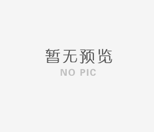 人防工程质量监督和施工依据